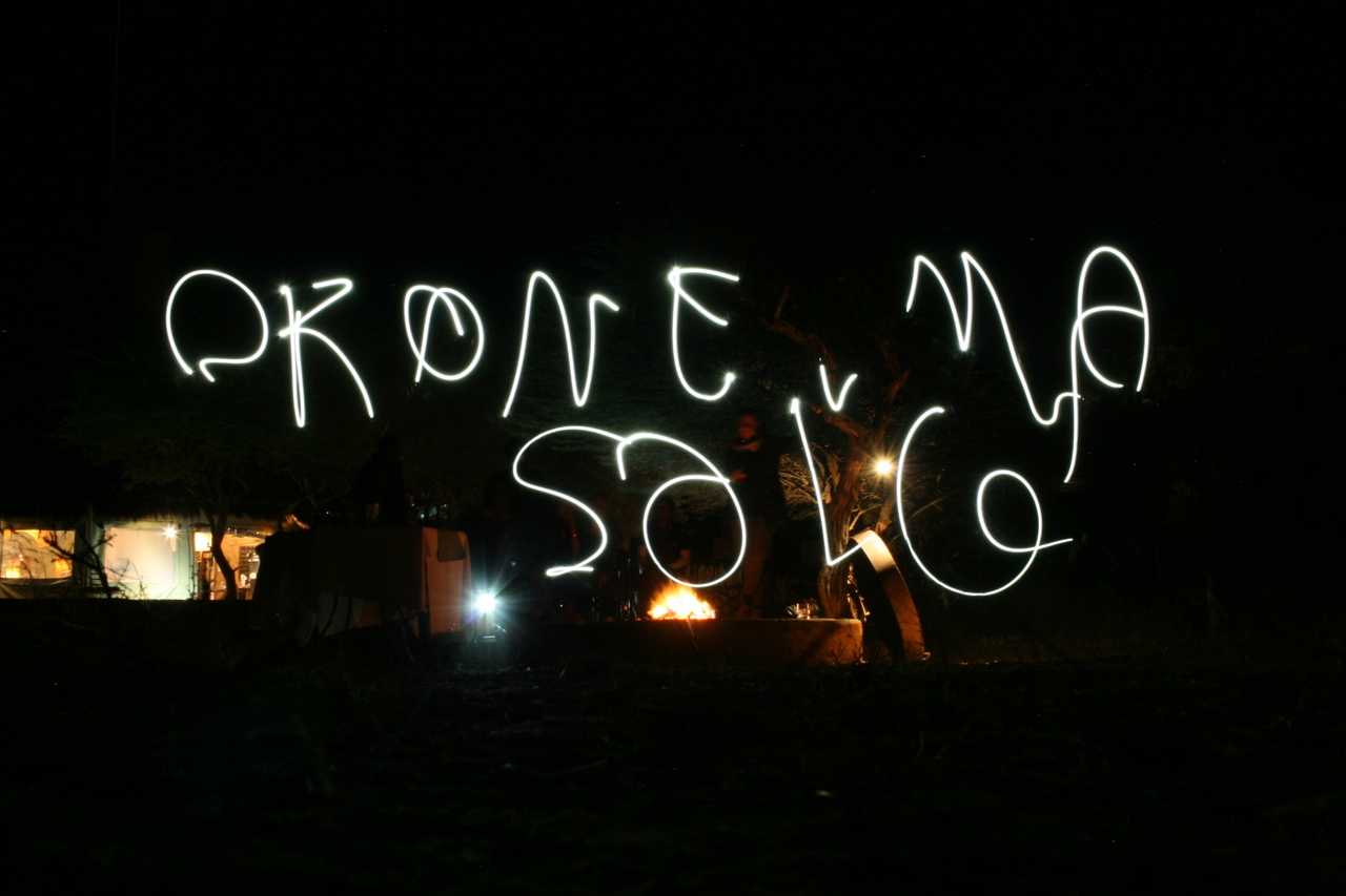 [9013] 2016_06_23_14_28_18_Africa_Canon_EOS_30D_IMG_1984_00428.jpg