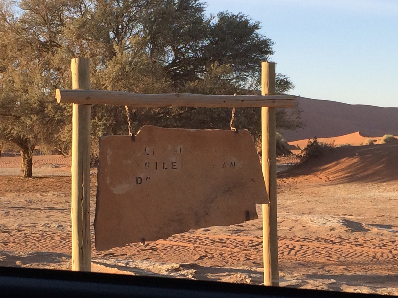 [14745] 2016_06_25_02_25_15_Africa_iPhone_5s_IMG_8308_06132.jpg