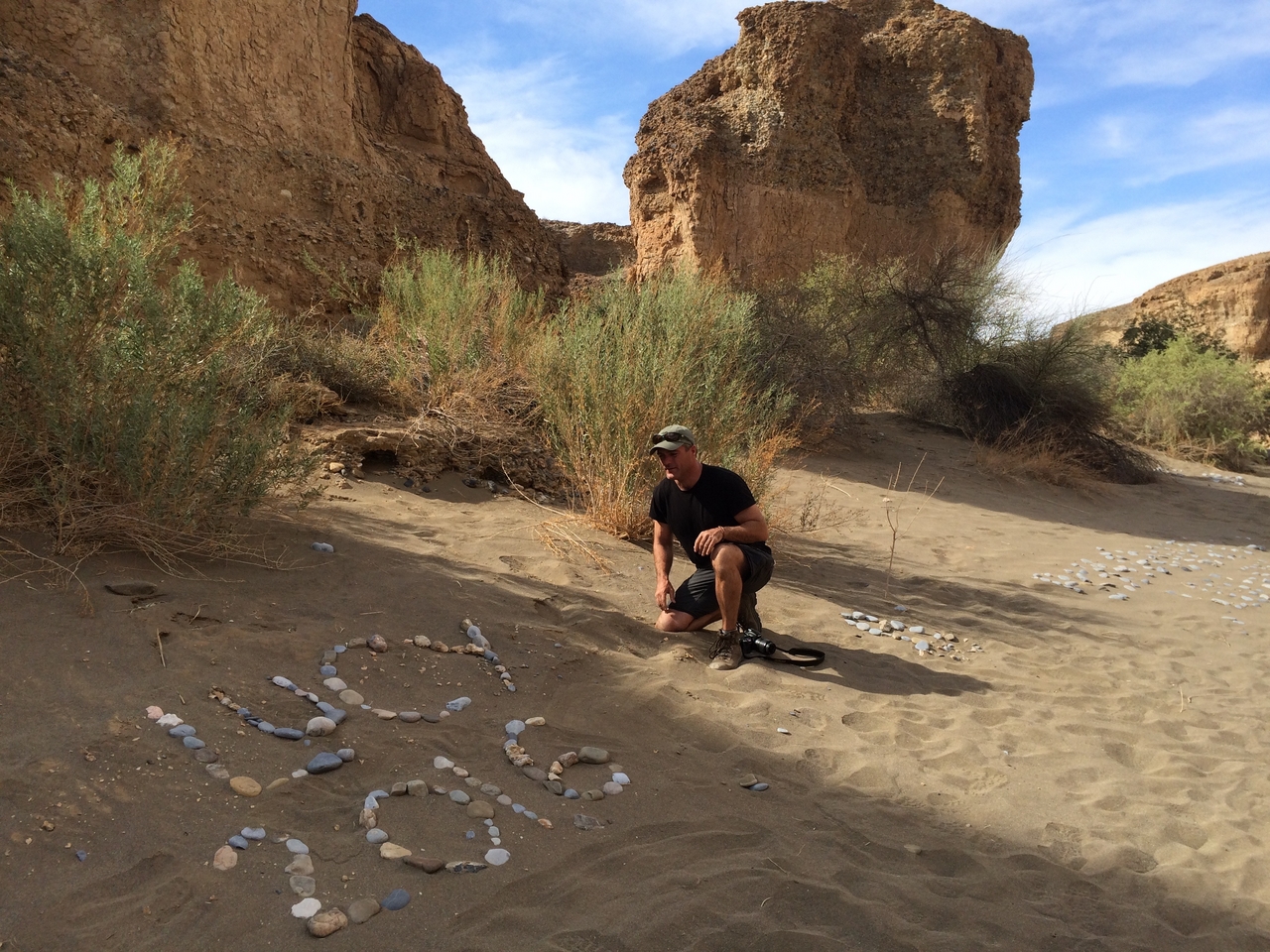 [15555] 2016_06_25_07_36_07_Africa_iPhone_5s_IMG__06205.jpg