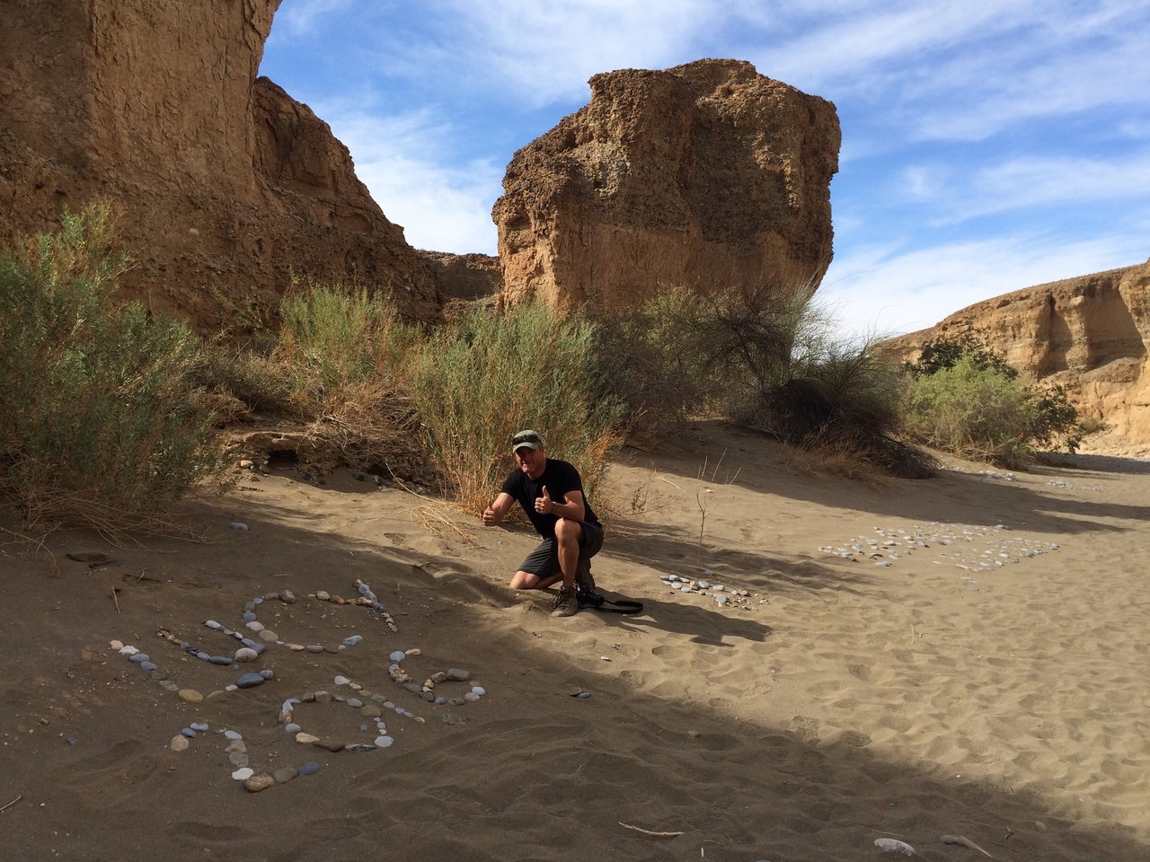 [15556] 2016_06_25_07_36_11_Africa_iPhone_5s_IMG_8378_00592.jpg