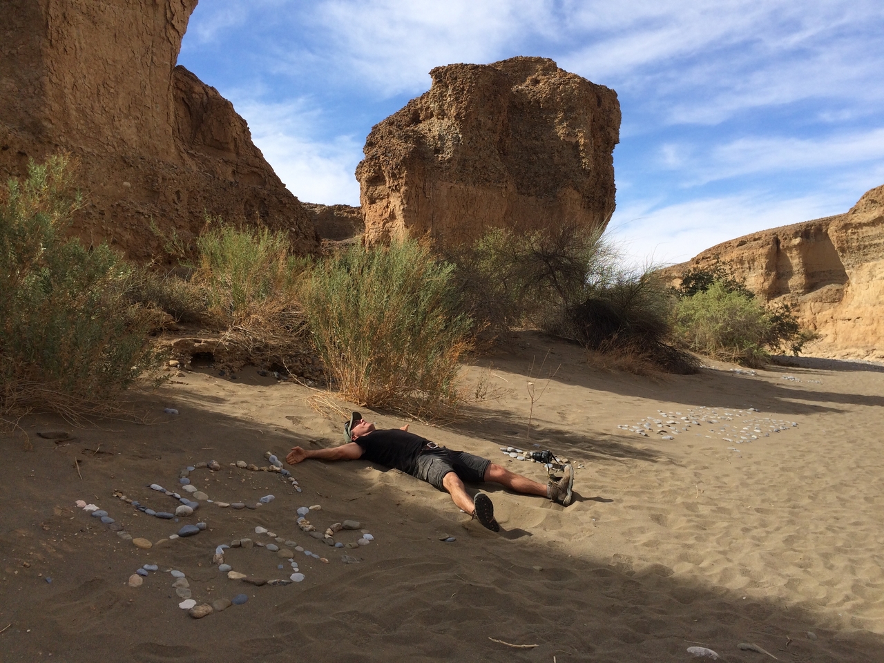 [15570] 2016_06_25_07_36_33_Africa_iPhone_5s_IMG__00599.jpg