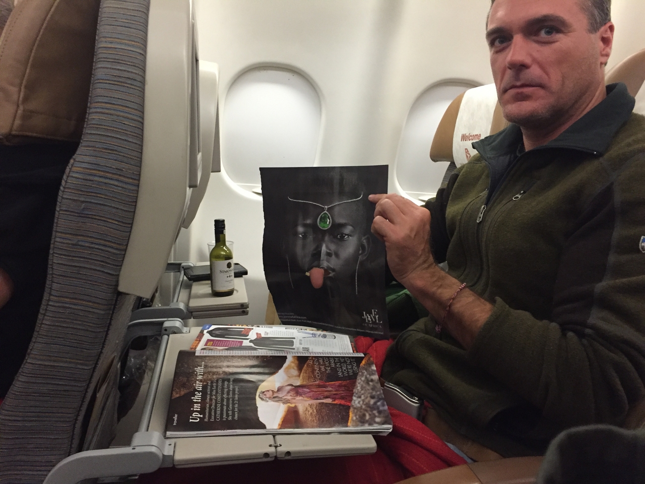 [180] 2016_06_19_20_38_20_Africa_iPhone_6_IMG_7497_02441.jpg