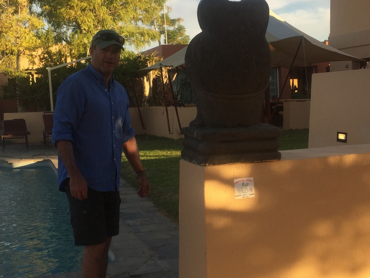 [16375] 2016_06_25_16_33_12_Africa_iPhone_6_IMG_8354_03245.jpg