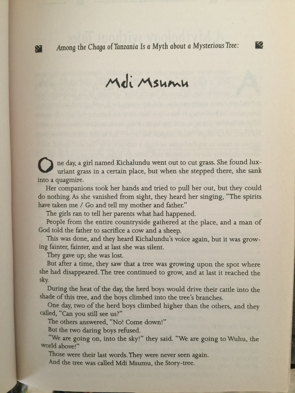 [33166] 2016_07_04_08_50_16_Africa_iPhone_6_Plus_IMG_4994_00827.jpg