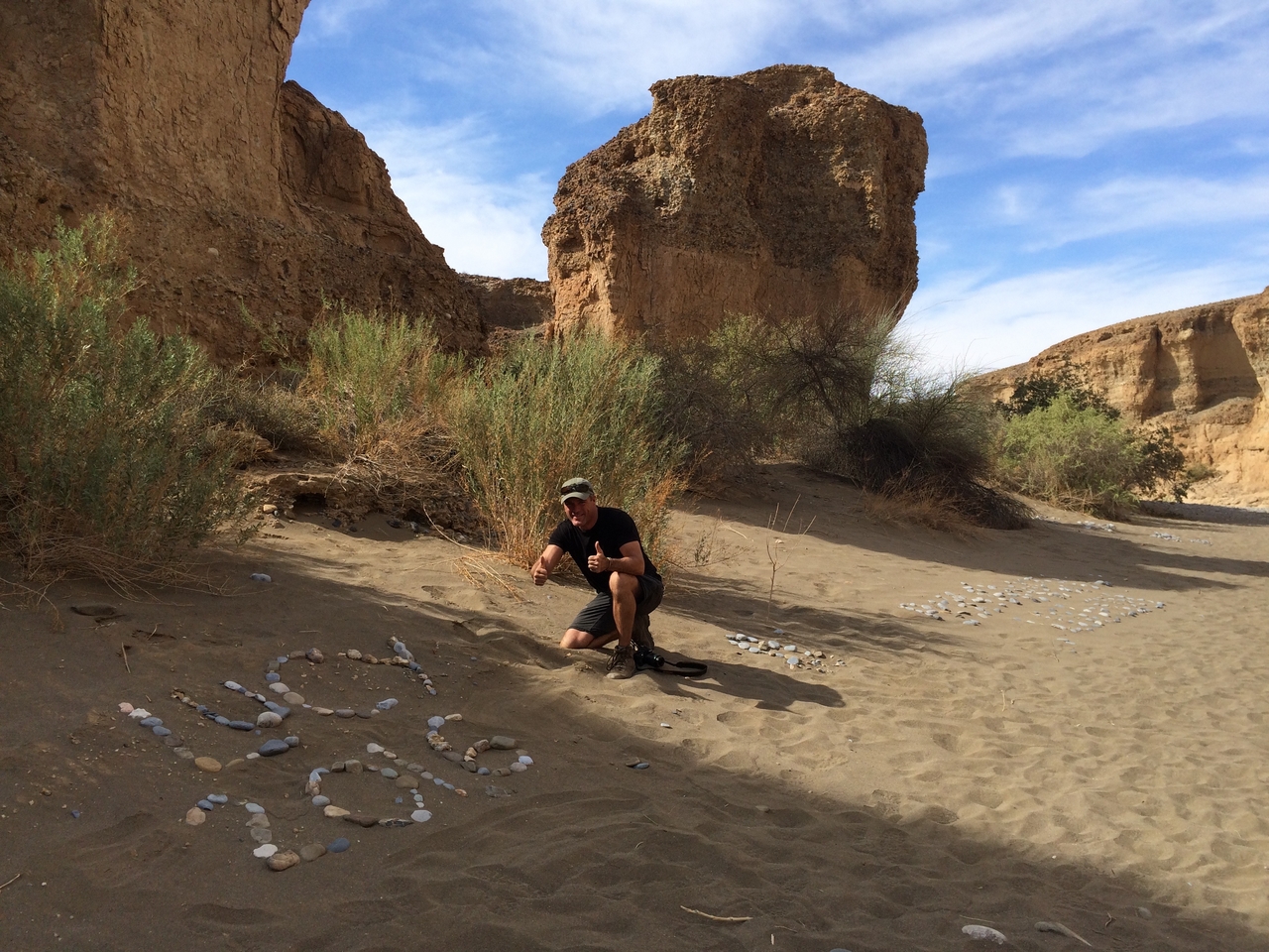 [15560] 2016_06_25_07_36_12_Africa_iPhone_5s_IMG_8379_00594.jpg