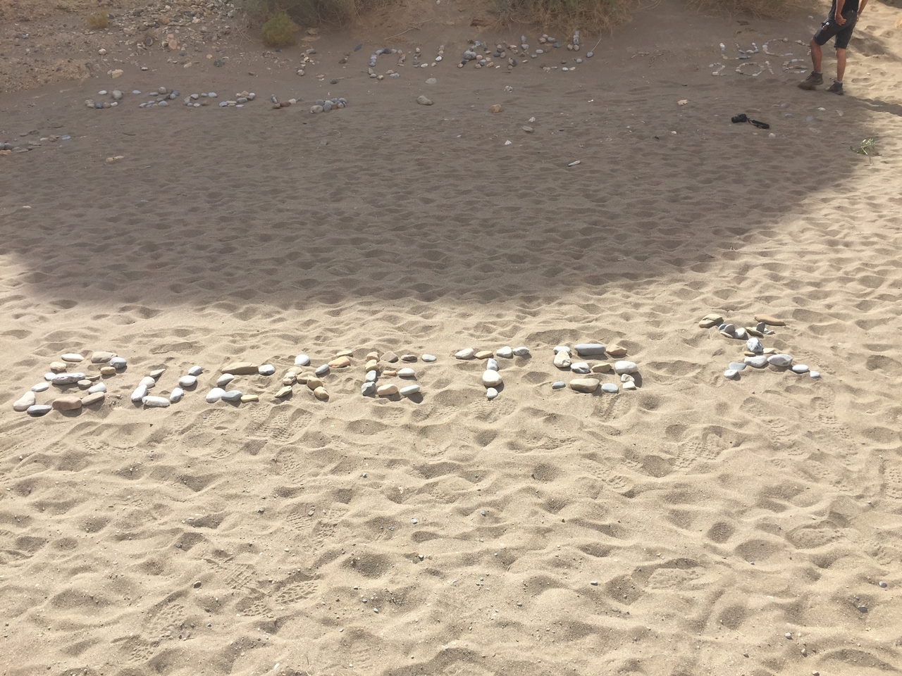 [16288] 2016_06_25_12_33_35_Africa_iPhone_6_IMG_8323_03215.jpg