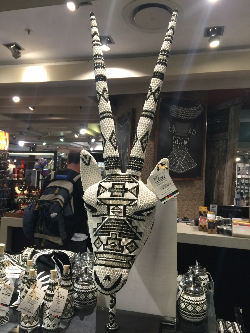 [34533] 2016_07_05_18_39_34_Africa_iPhone_6_Plus_IMG_5042_00861.jpg